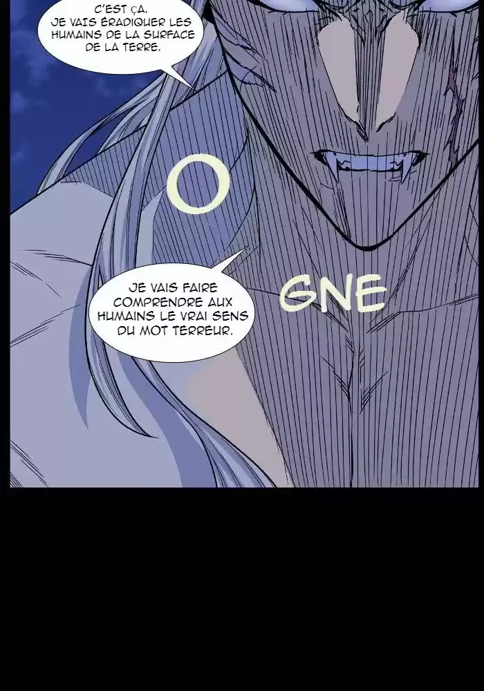 Read Noblesse FR Manga Online