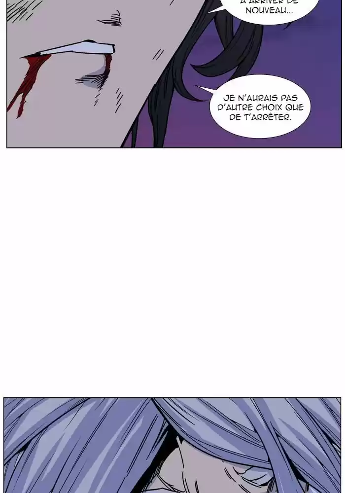 Read Noblesse FR Manga Online