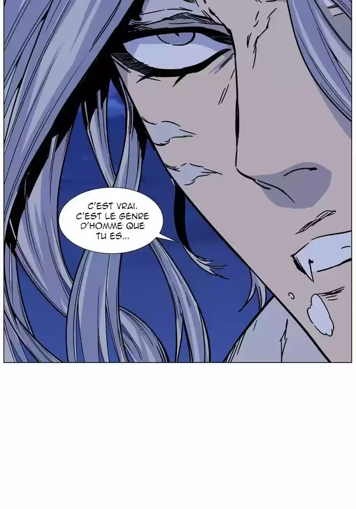 Read Noblesse FR Manga Online