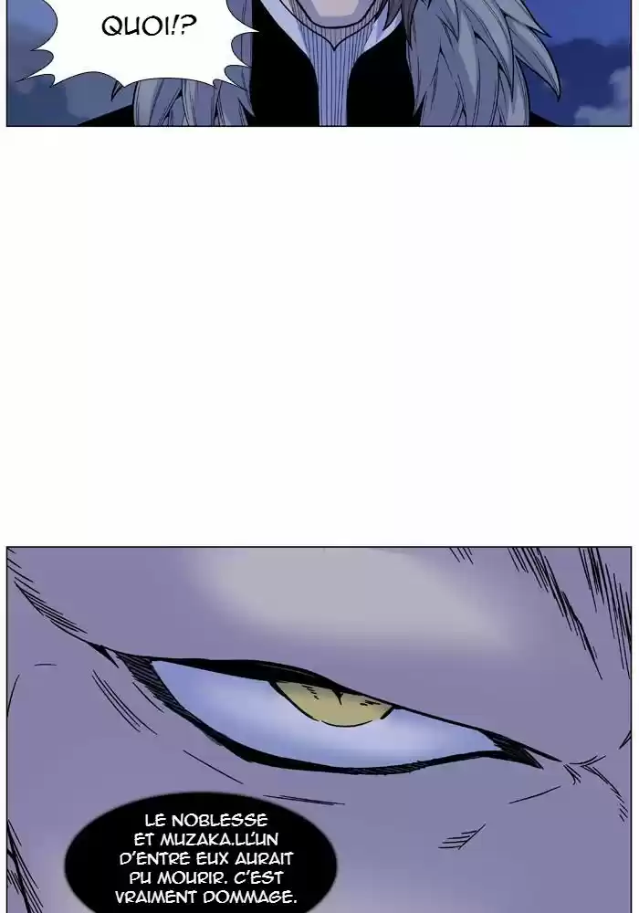 Read Noblesse FR Manga Online