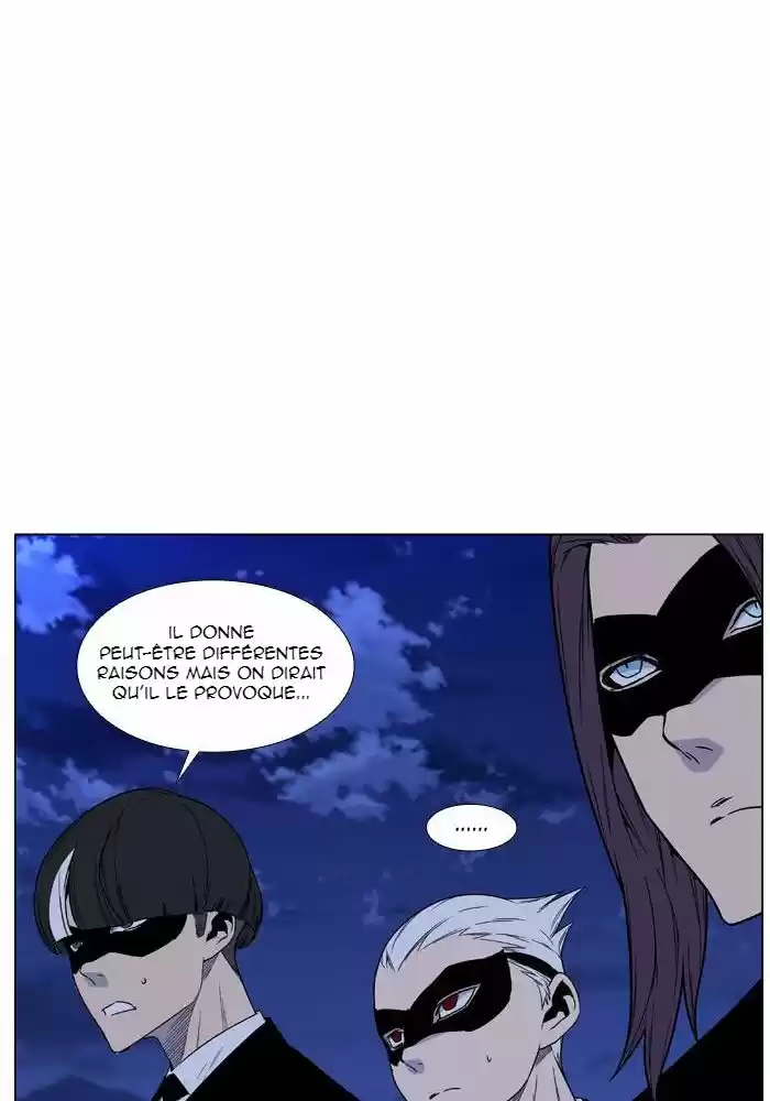 Read Noblesse FR Manga Online