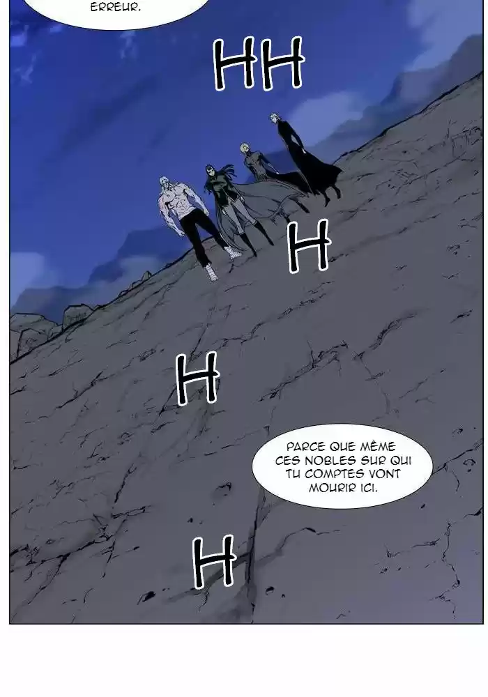 Read Noblesse FR Manga Online