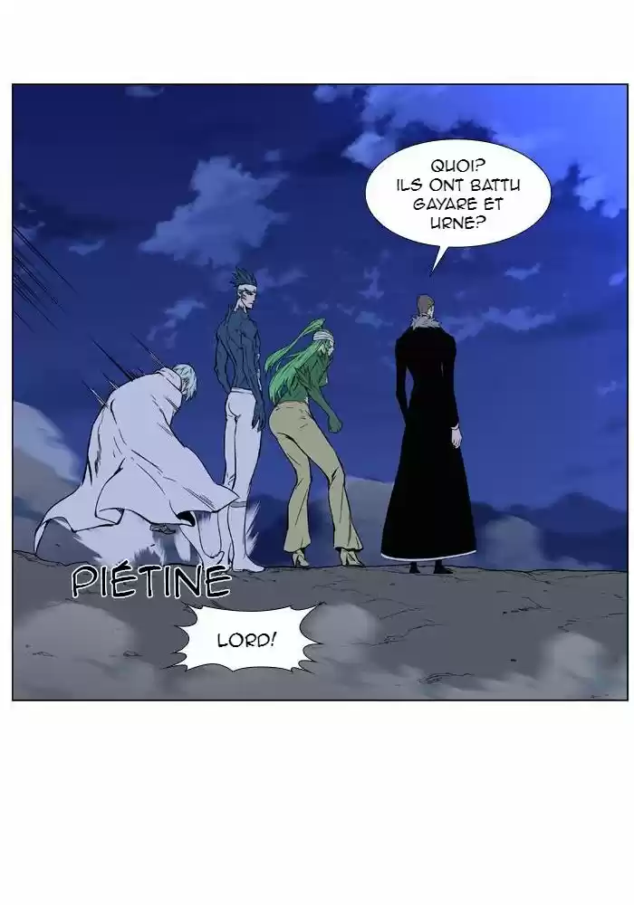 Read Noblesse FR Manga Online