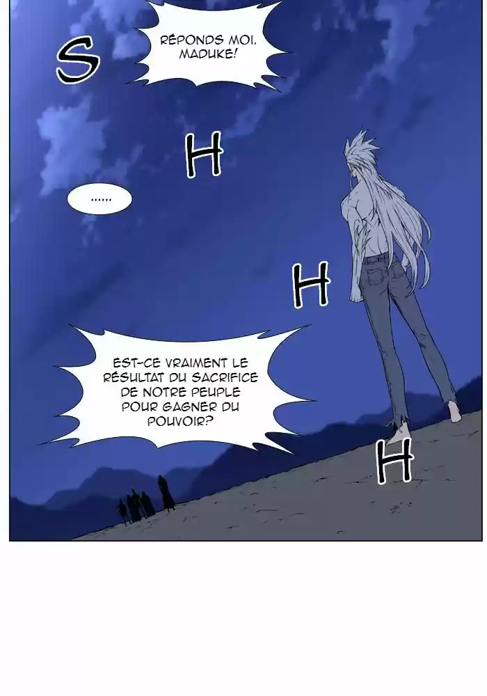 Read Noblesse FR Manga Online