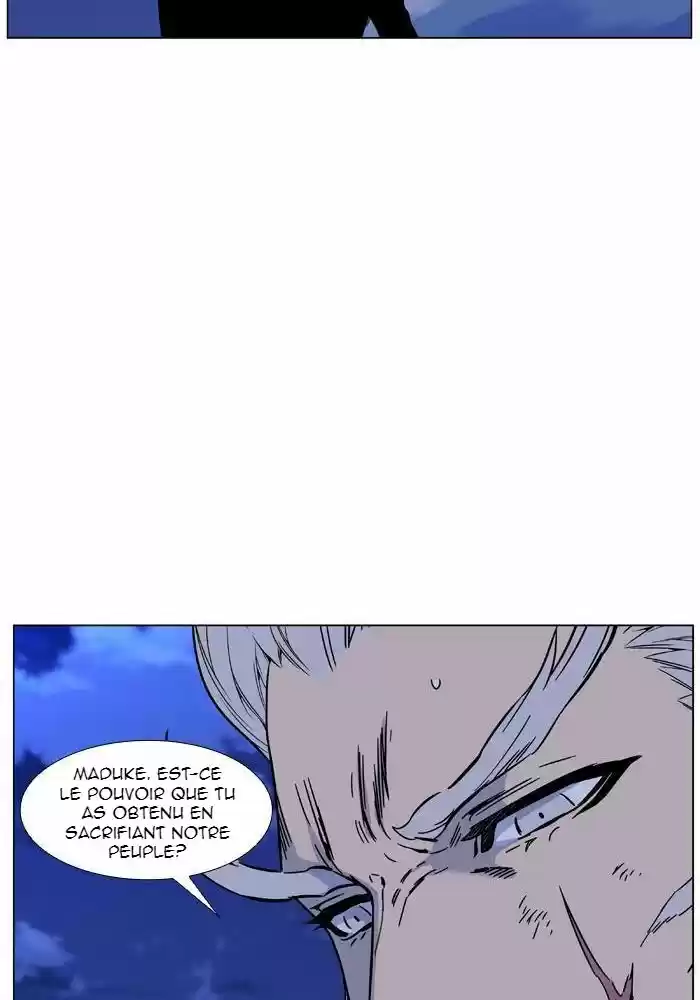 Read Noblesse FR Manga Online