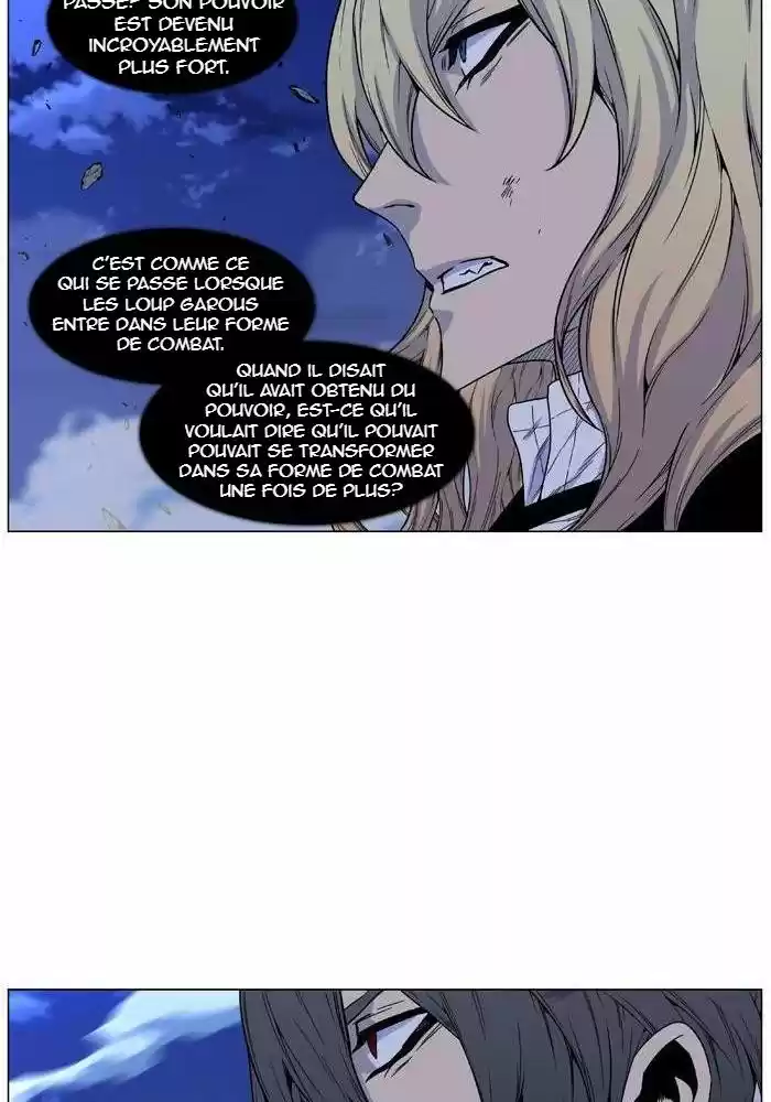 Read Noblesse FR Manga Online