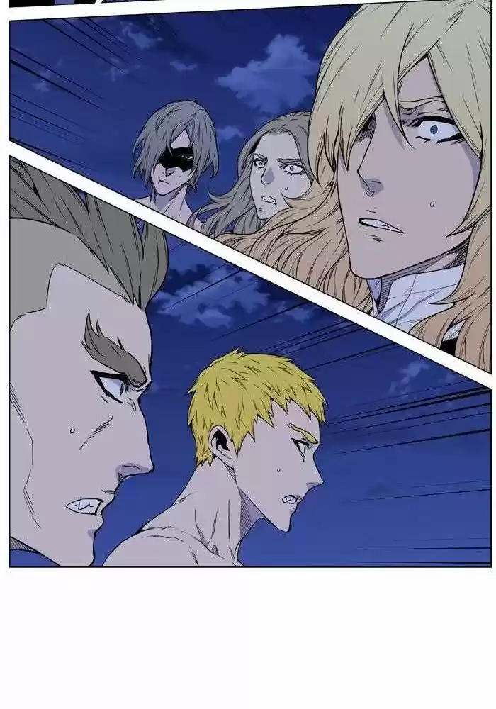 Read Noblesse FR Manga Online