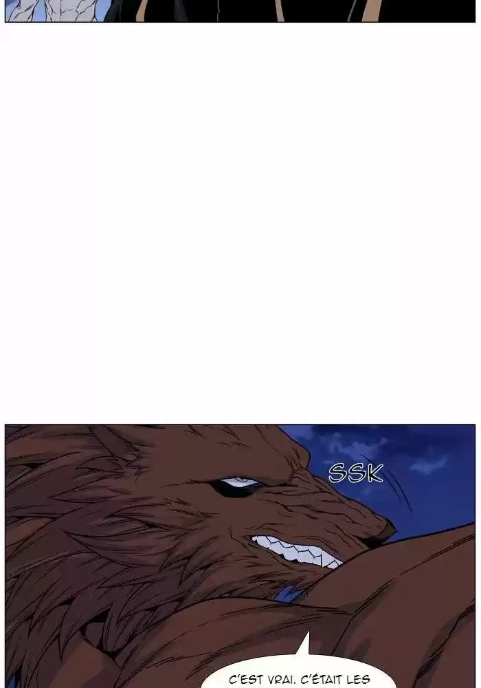 Read Noblesse FR Manga Online
