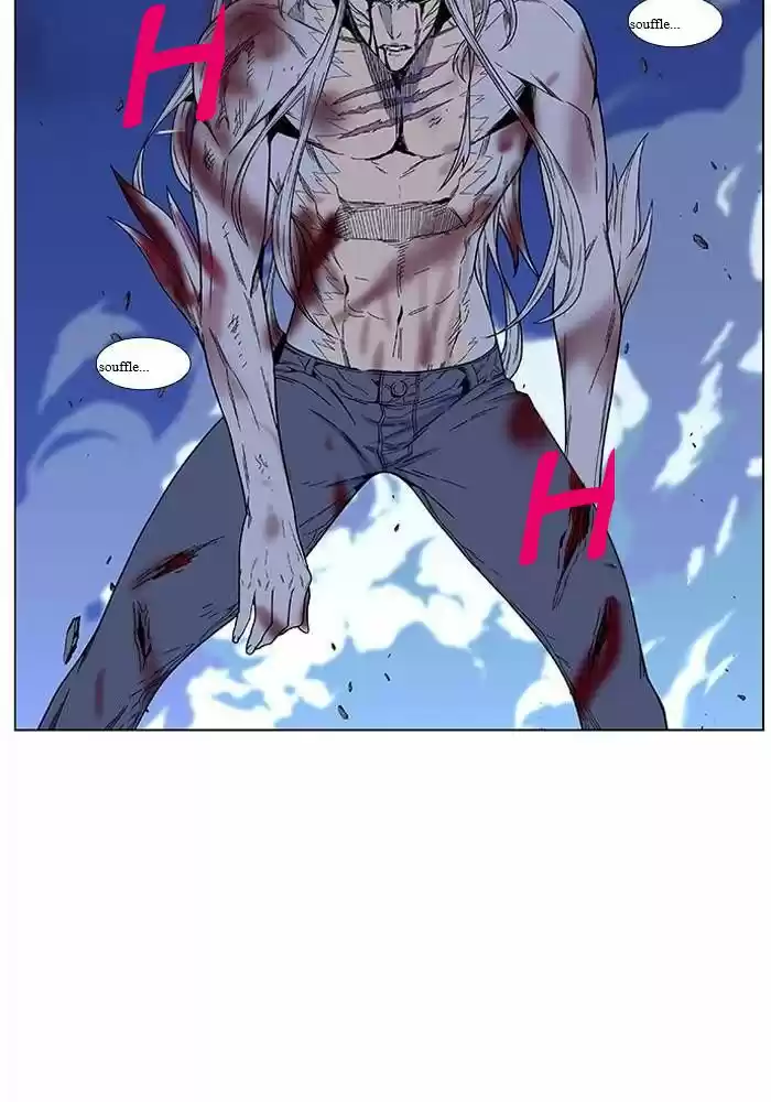 Read Noblesse FR Manga Online