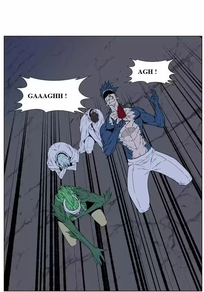 Read Noblesse FR Manga Online