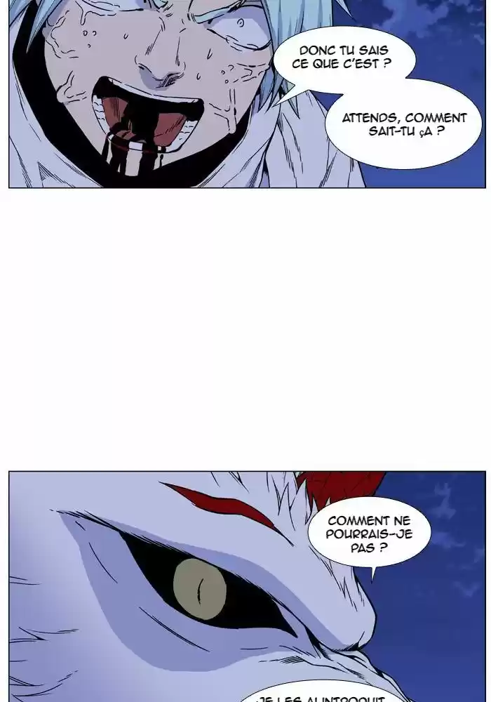 Read Noblesse FR Manga Online