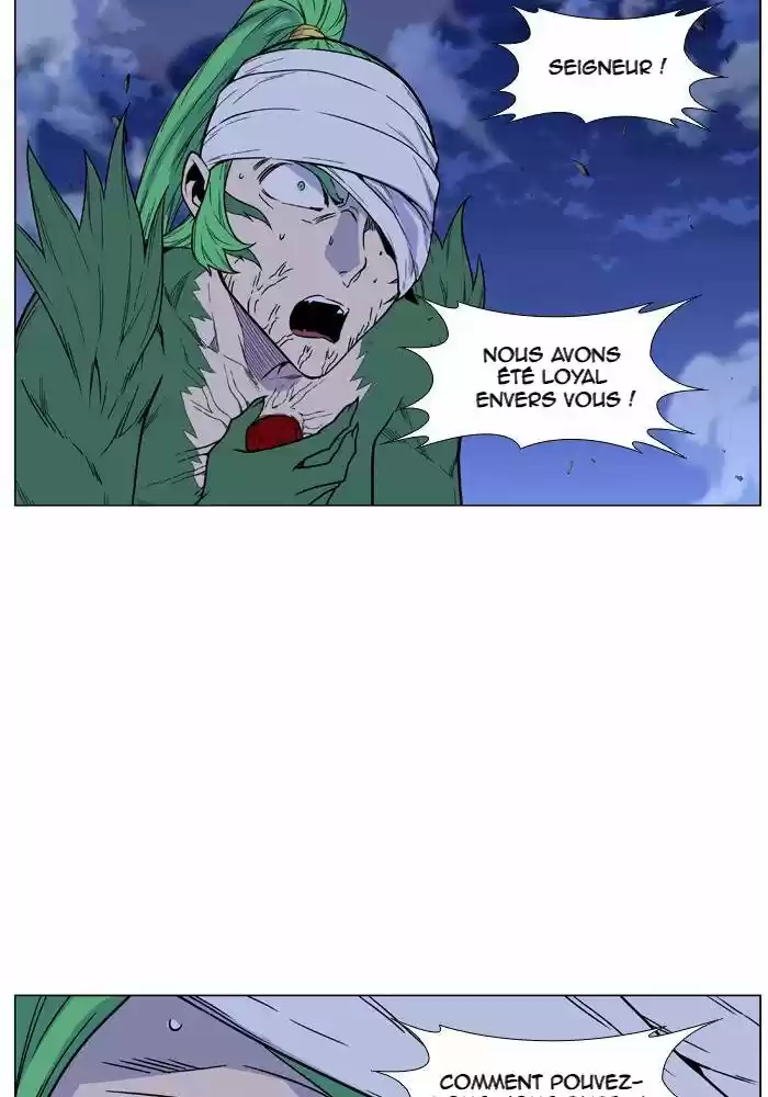 Read Noblesse FR Manga Online