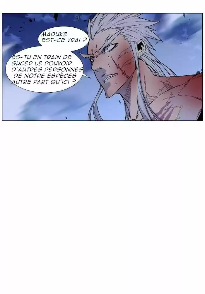 Read Noblesse FR Manga Online