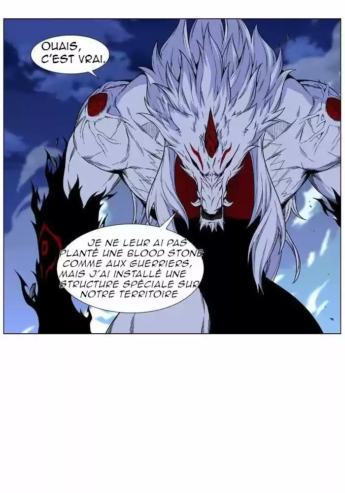 Read Noblesse FR Manga Online