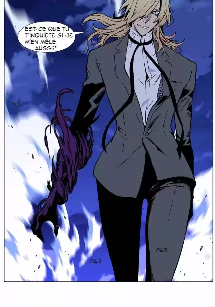 Read Noblesse FR Manga Online
