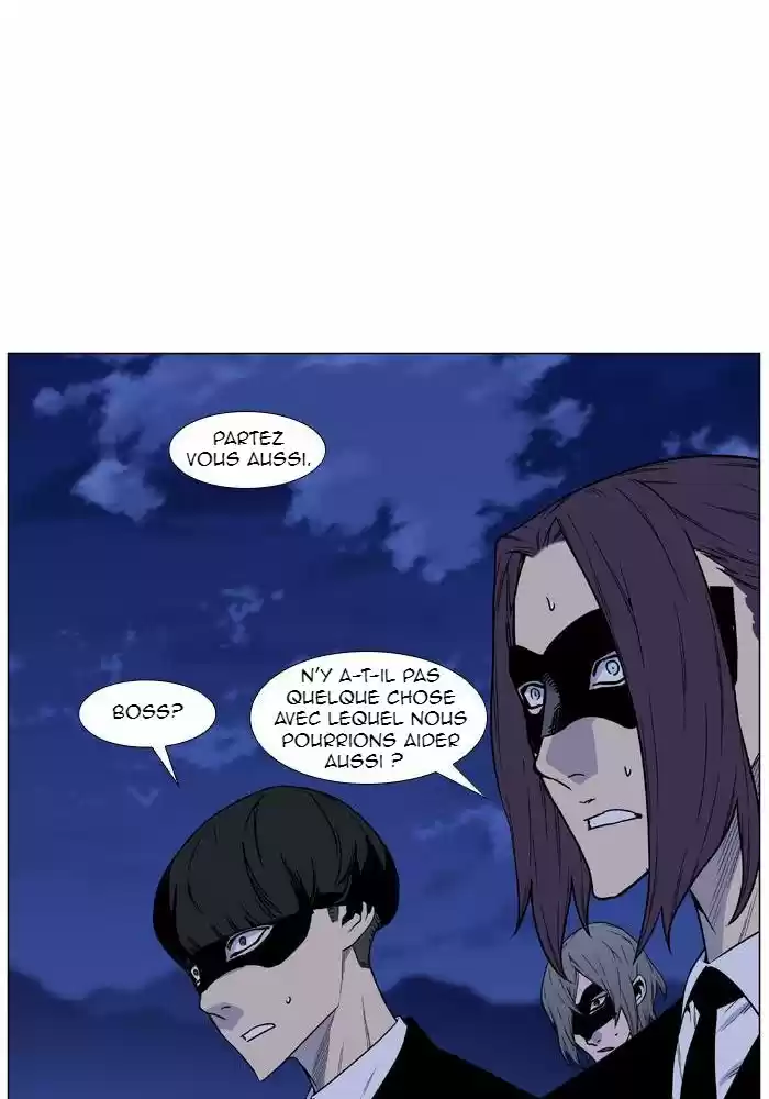Read Noblesse FR Manga Online