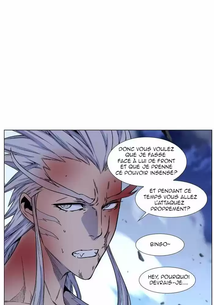 Read Noblesse FR Manga Online