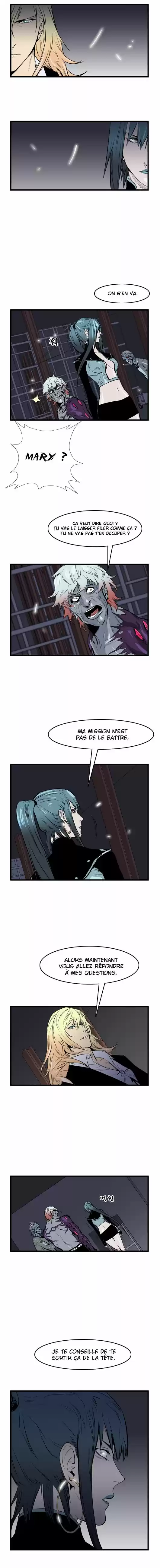 Read Noblesse FR Manga Online