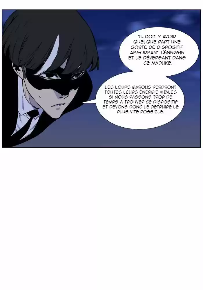Read Noblesse FR Manga Online