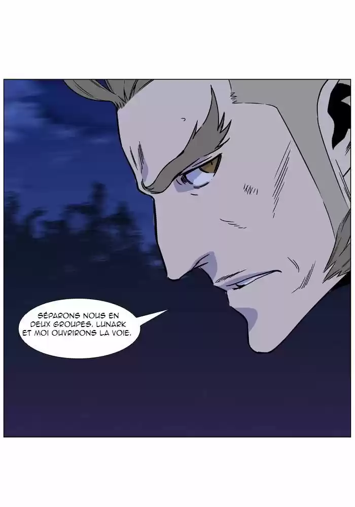Read Noblesse FR Manga Online