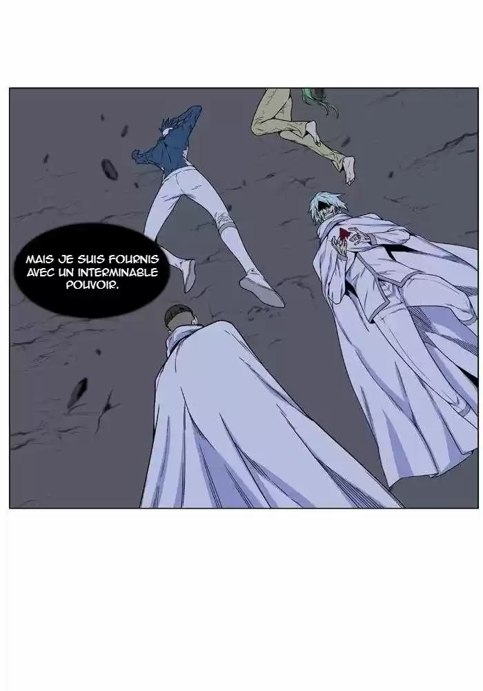 Read Noblesse FR Manga Online