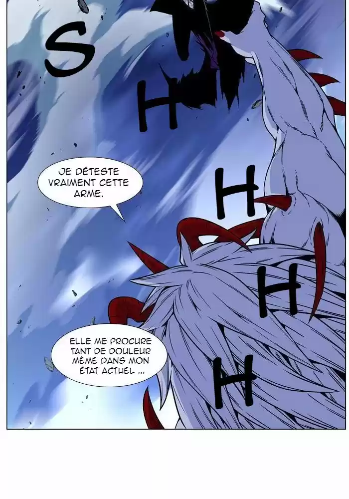 Read Noblesse FR Manga Online