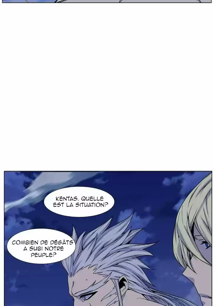 Read Noblesse FR Manga Online