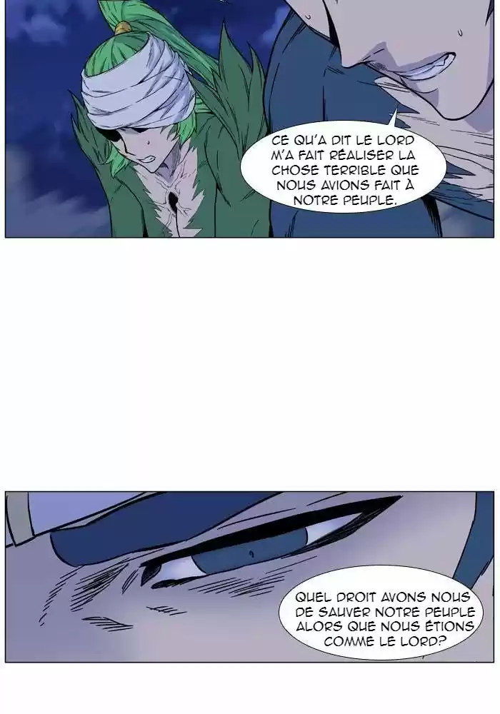 Read Noblesse FR Manga Online