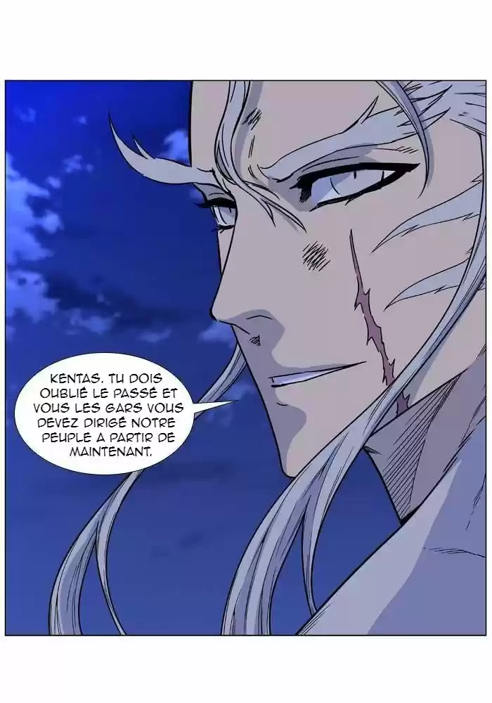 Read Noblesse FR Manga Online