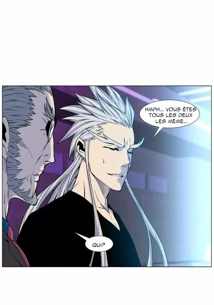 Read Noblesse FR Manga Online