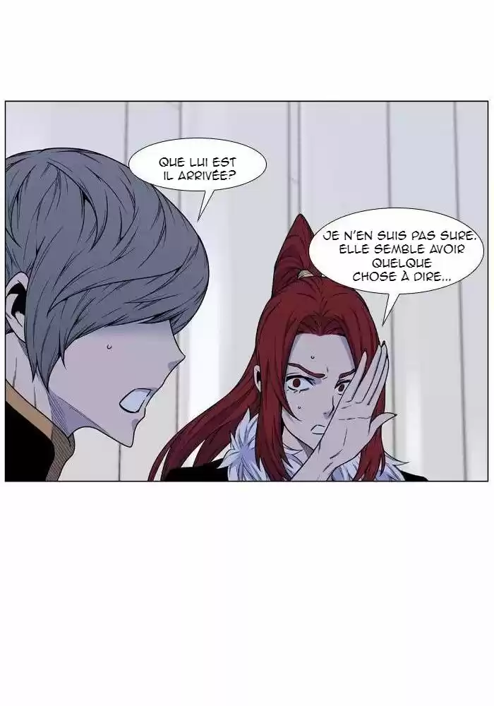 Read Noblesse FR Manga Online