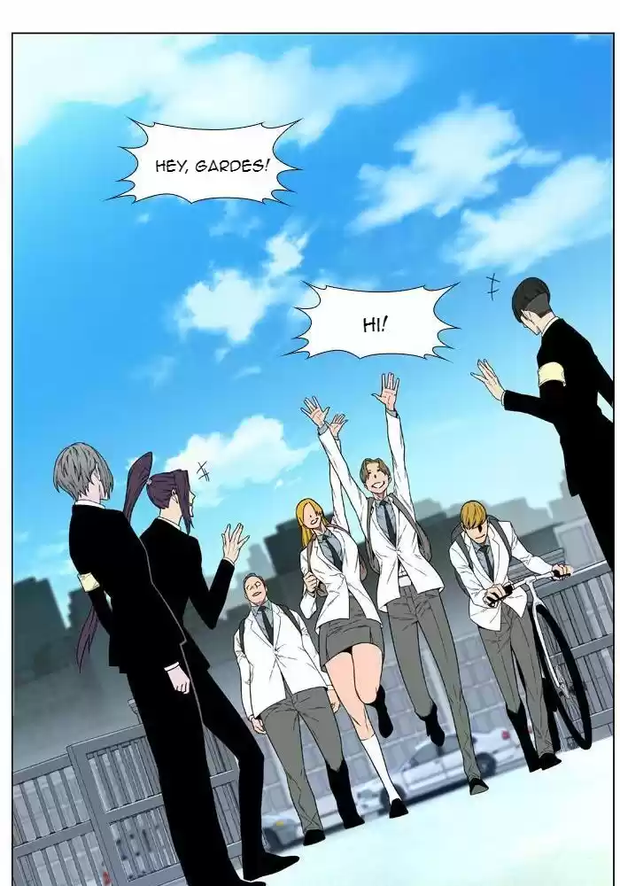 Read Noblesse FR Manga Online