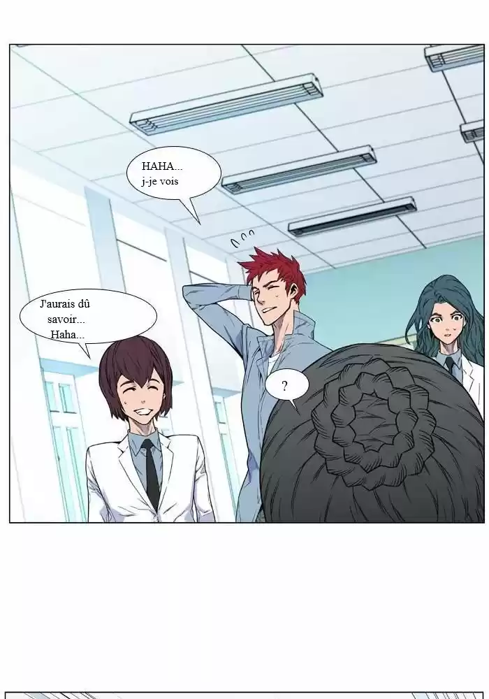Read Noblesse FR Manga Online
