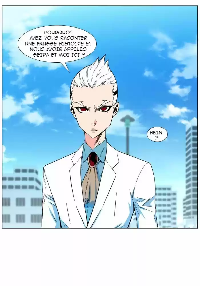 Read Noblesse FR Manga Online