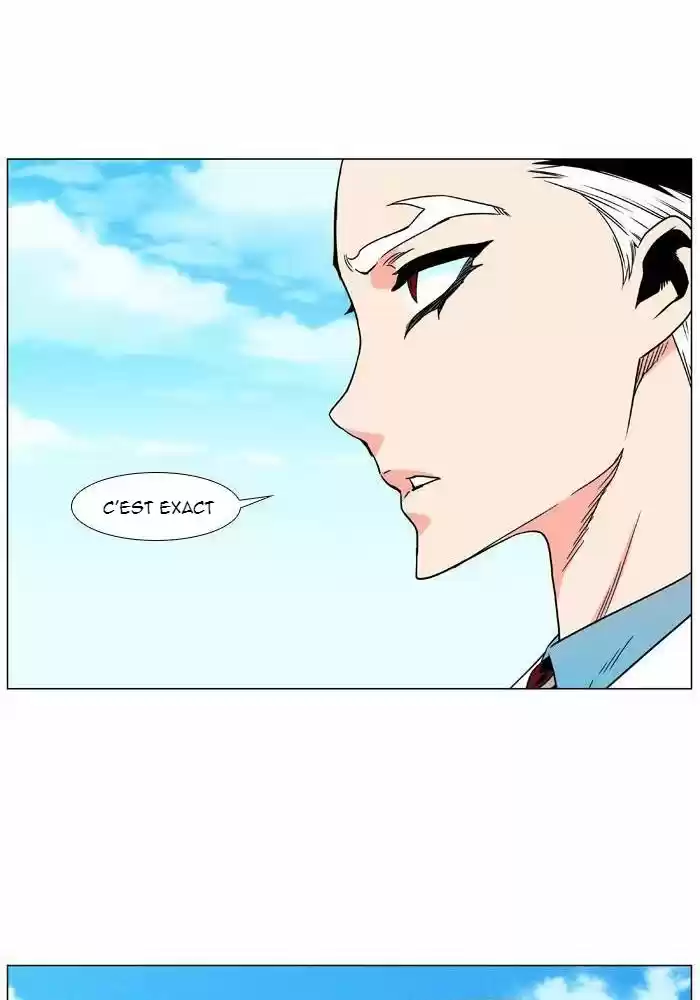 Read Noblesse FR Manga Online