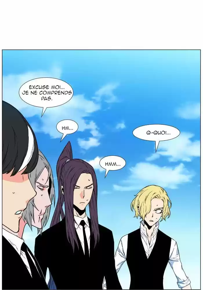 Read Noblesse FR Manga Online