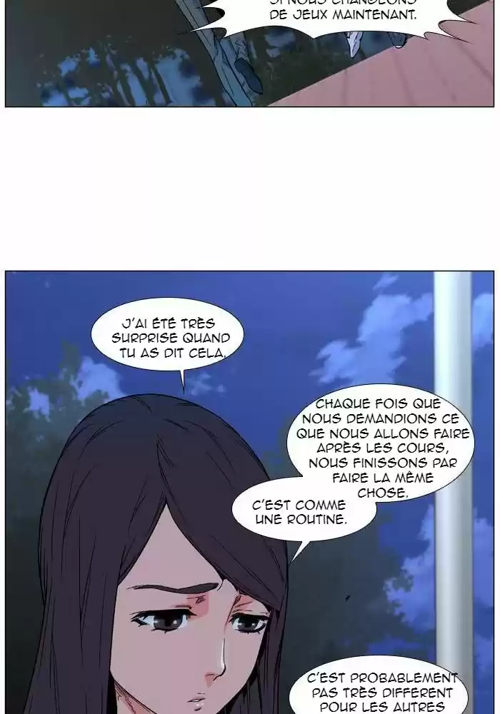 Read Noblesse FR Manga Online