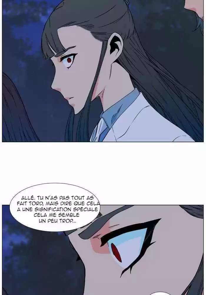 Read Noblesse FR Manga Online
