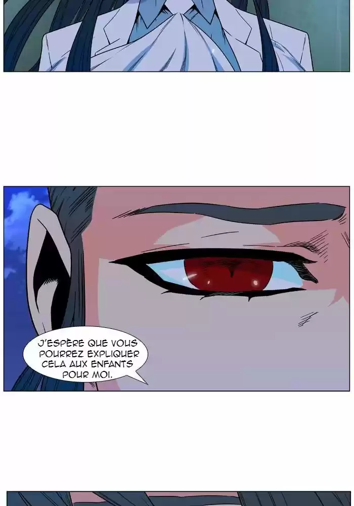 Read Noblesse FR Manga Online