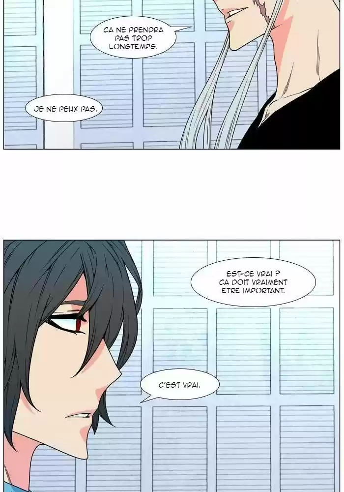 Read Noblesse FR Manga Online