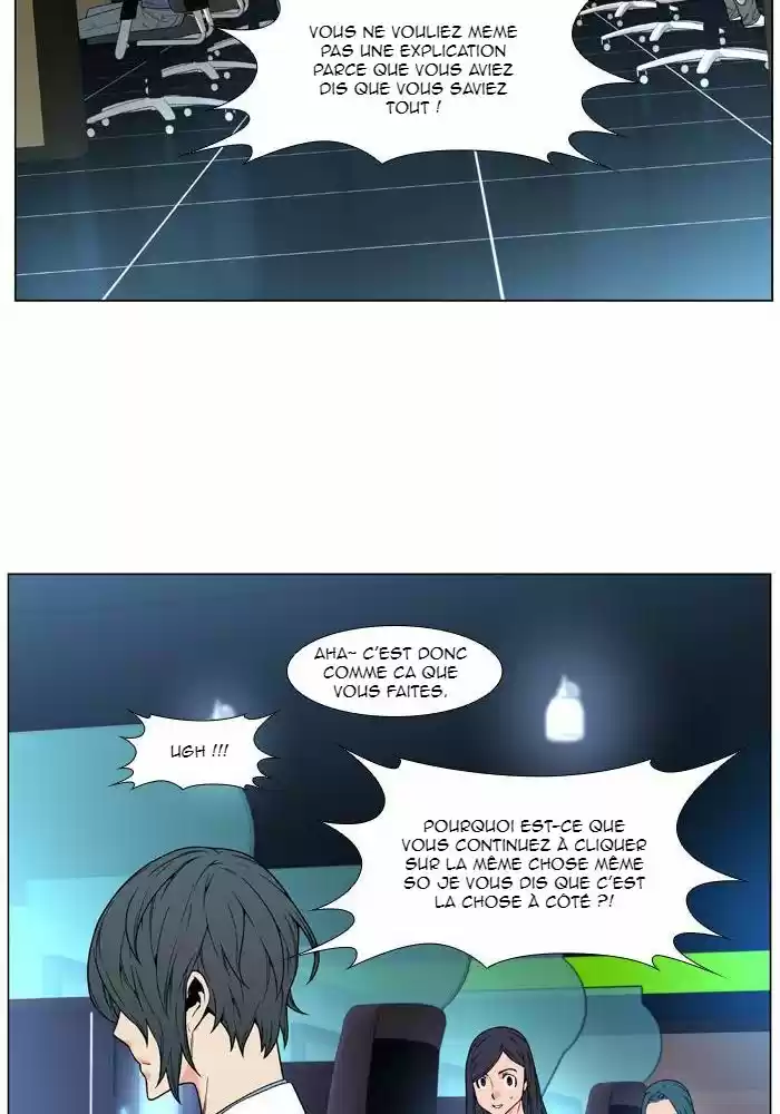 Read Noblesse FR Manga Online