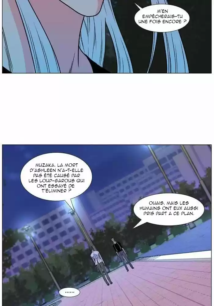 Read Noblesse FR Manga Online