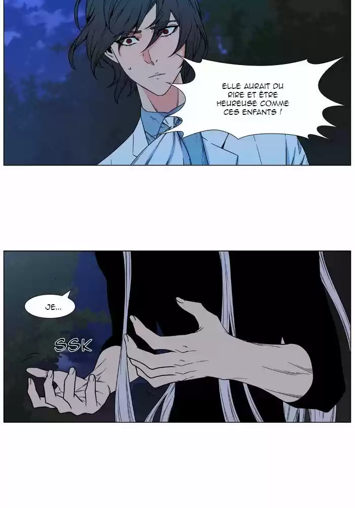 Read Noblesse FR Manga Online