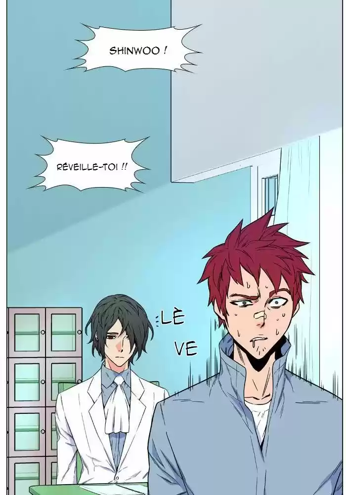 Read Noblesse FR Manga Online