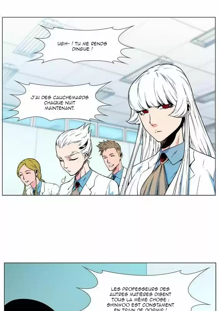 Read Noblesse FR Manga Online