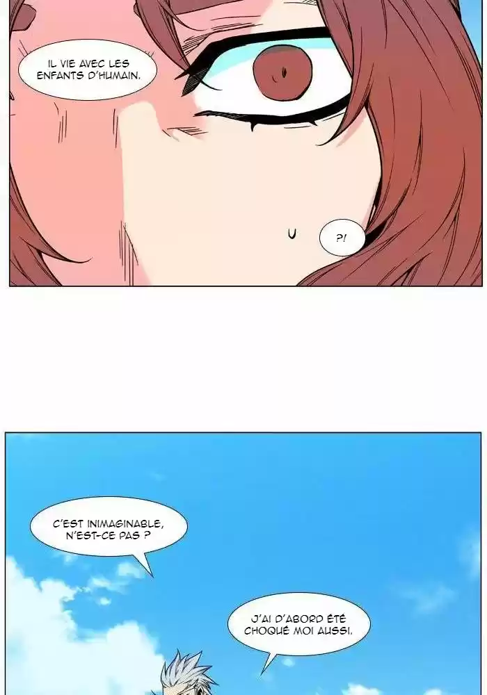 Read Noblesse FR Manga Online