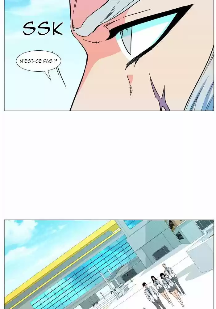 Read Noblesse FR Manga Online