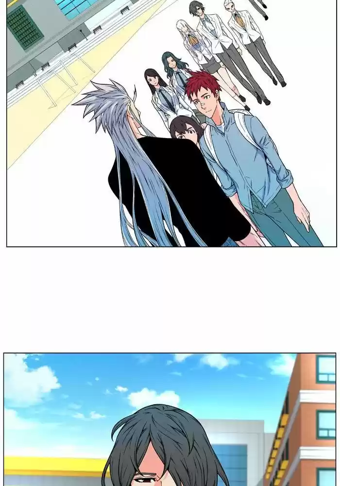 Read Noblesse FR Manga Online