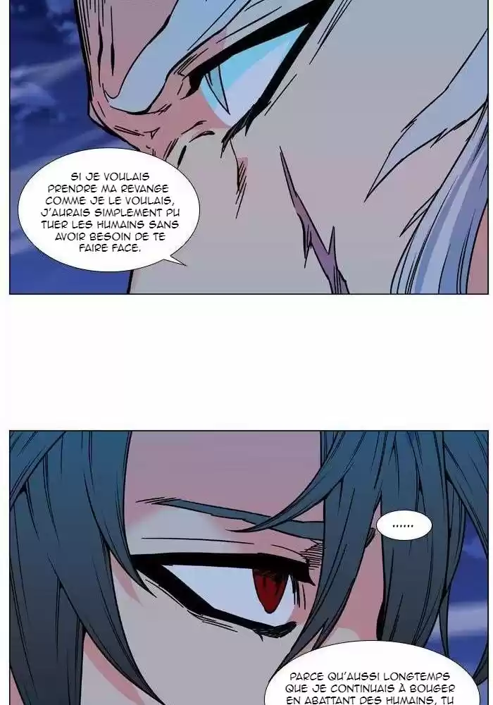 Read Noblesse FR Manga Online