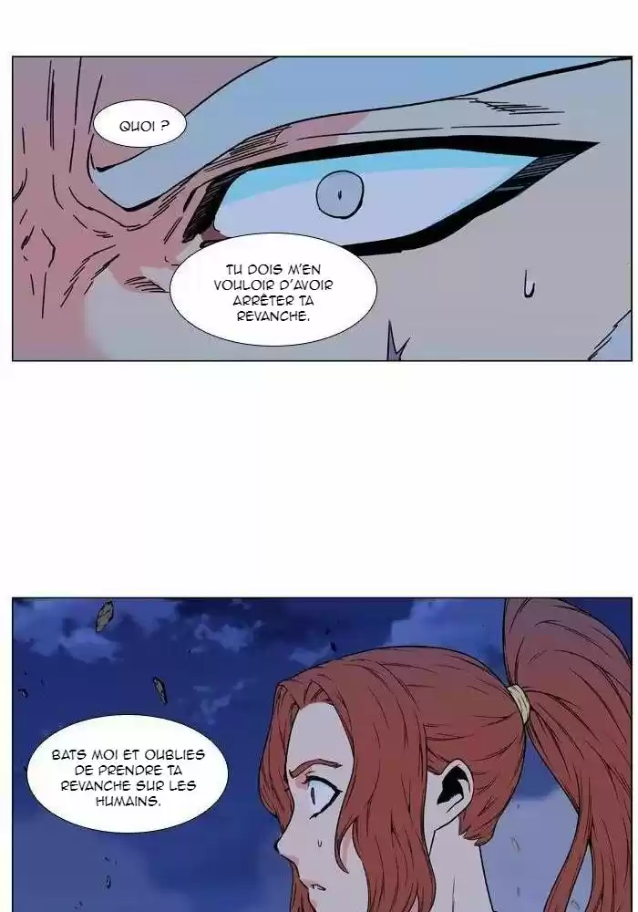 Read Noblesse FR Manga Online